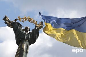 Дві країни, які допомагають РФ, опублікували привітання із Днем Незалежності України
