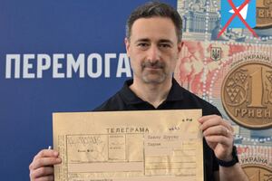 Смелянский показал "телеграмму Дурову"