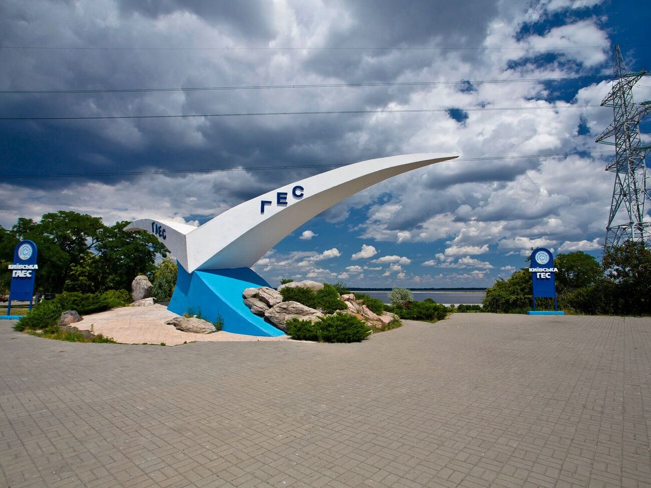 Разрушить дамбу Киевской ГЭС ракетами невозможно, отметили в Центре противодействия дезинформации