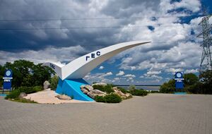 Разрушить дамбу Киевской ГЭС ракетами невозможно, отметили в Центре противодействия дезинформации