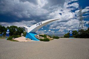 Разрушить дамбу Киевской ГЭС ракетами невозможно, отметили в Центре противодействия дезинформации