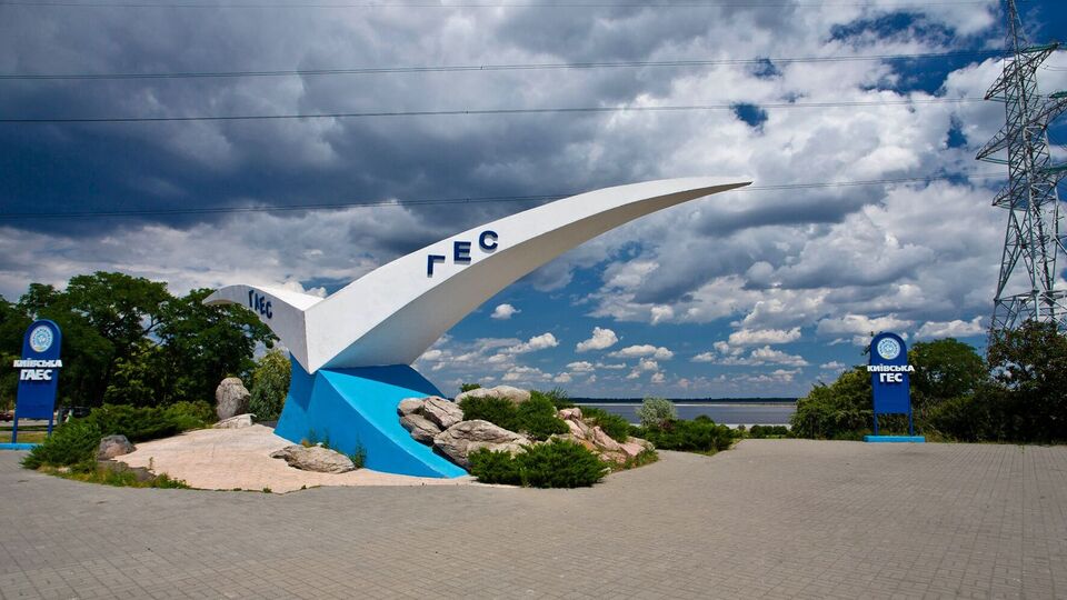 Зруйнувати дамбу Київської ГЕС ракетами неможливо, зазначили в Центрі протидії дезінформації