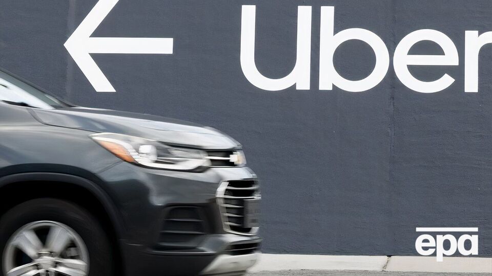 Нидерландский регулятор оштрафовал Uber за нарушение требований о защите персональных данных