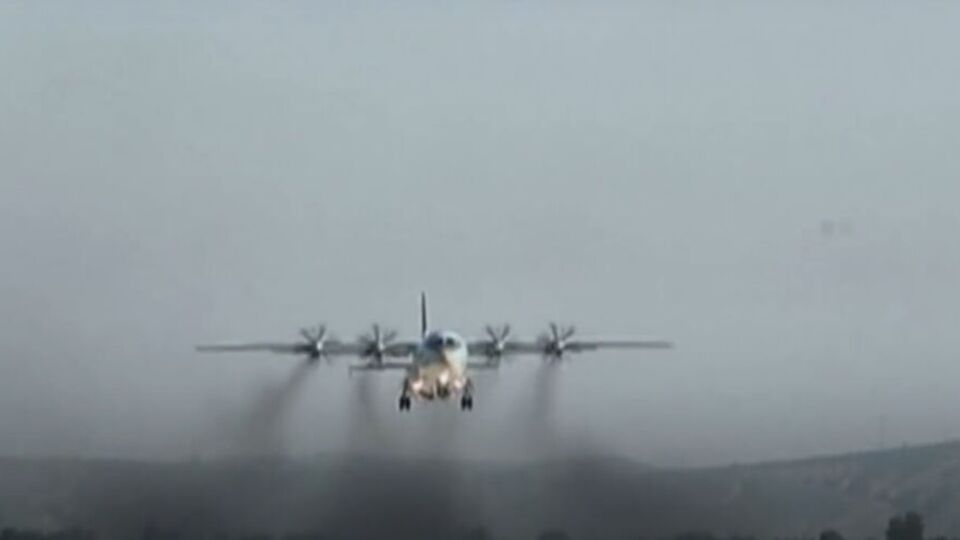 Самолет провел в воздушном пространстве Японии две минуты