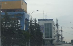 Из-за утренней атаки РФ был ограничен проезд по дамбе Киевской ГЭС, отметили в ОВА