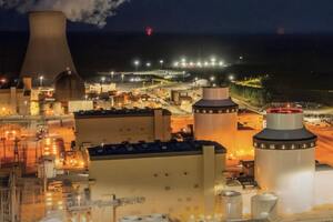 Під нову АЕС уже виділили землю, повідомили в "Енергоатомі"