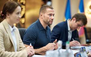 Кириленко або його представники мають протягом п'яти днів внести заставу в розмірі 30,28 млн грн