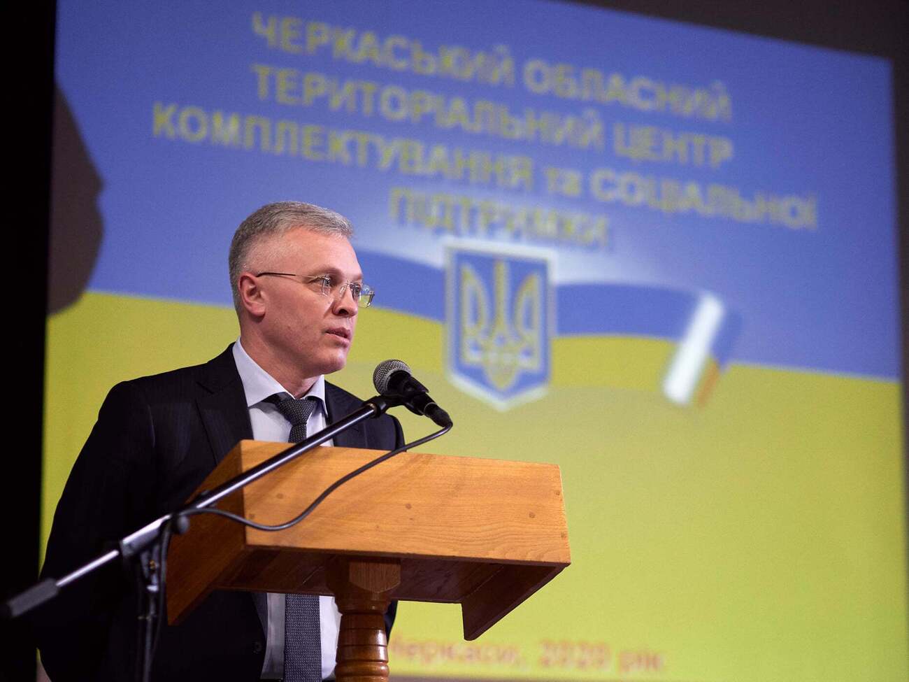 Сергійчуку було 53 роки