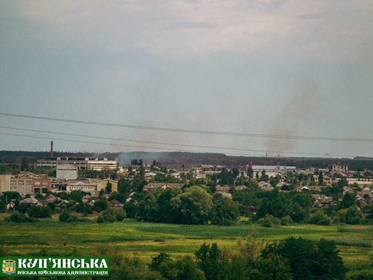 Приліт був у центрі міста