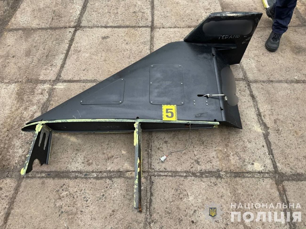 Обломки ударных БПЛА упали в Днепровском, Голосеевском и Деснянском районах столицы