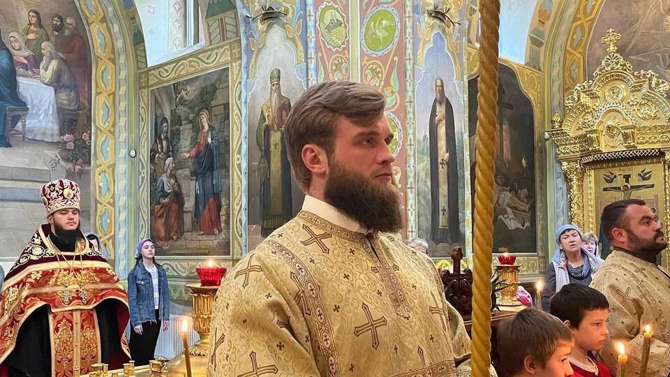 Дмитруку оголосили підозру за чотирма статтями