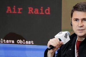 Подоляк розповів про виробництво української зброї