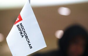 Мосбиржа продолжит работу с иностранными агентами, несмотря на санкции США