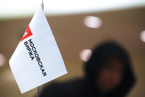 Мосбіржа продовжить роботу з іноземними агентами попри санкції США