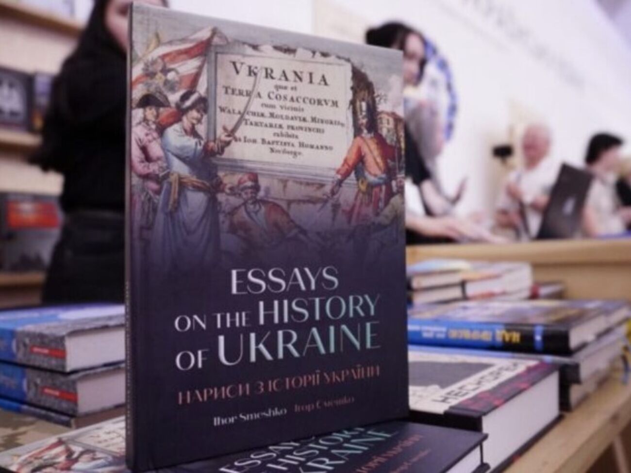 Книжка Смешка обурила кремлівських пропагандистів, кажуть у пресслужбі