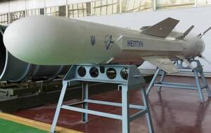 Плани спільного виробництва ракет розраховані на післявоєнний період