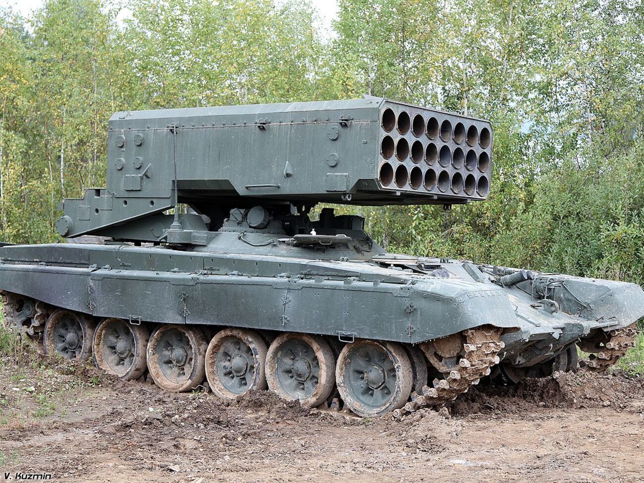 Бойцы СБУ отследили систему и ударили по ней