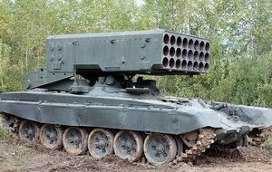 Бойцы СБУ отследили систему и ударили по ней