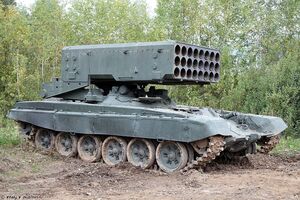 Бійці СБУ відстежили систему й ударили по ній