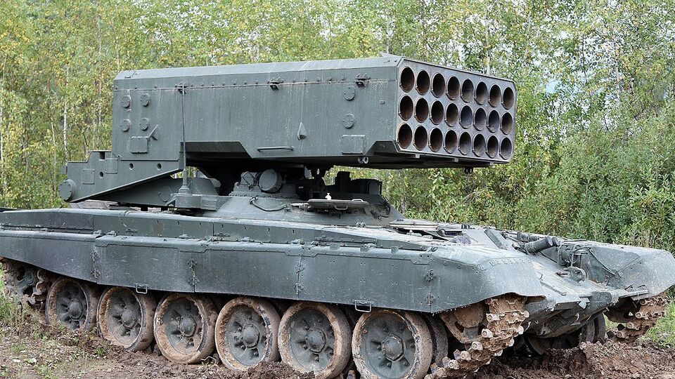 Бійці СБУ відстежили систему й ударили по ній