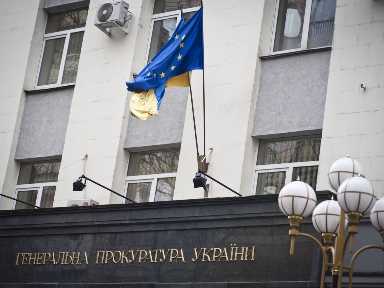 У генпрокурора повідомили про розслідування вбивства військового