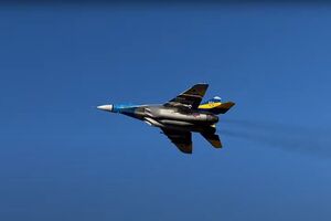 Пілот Karaya відпрацював авіабомбами по мостових переправах у Курській області