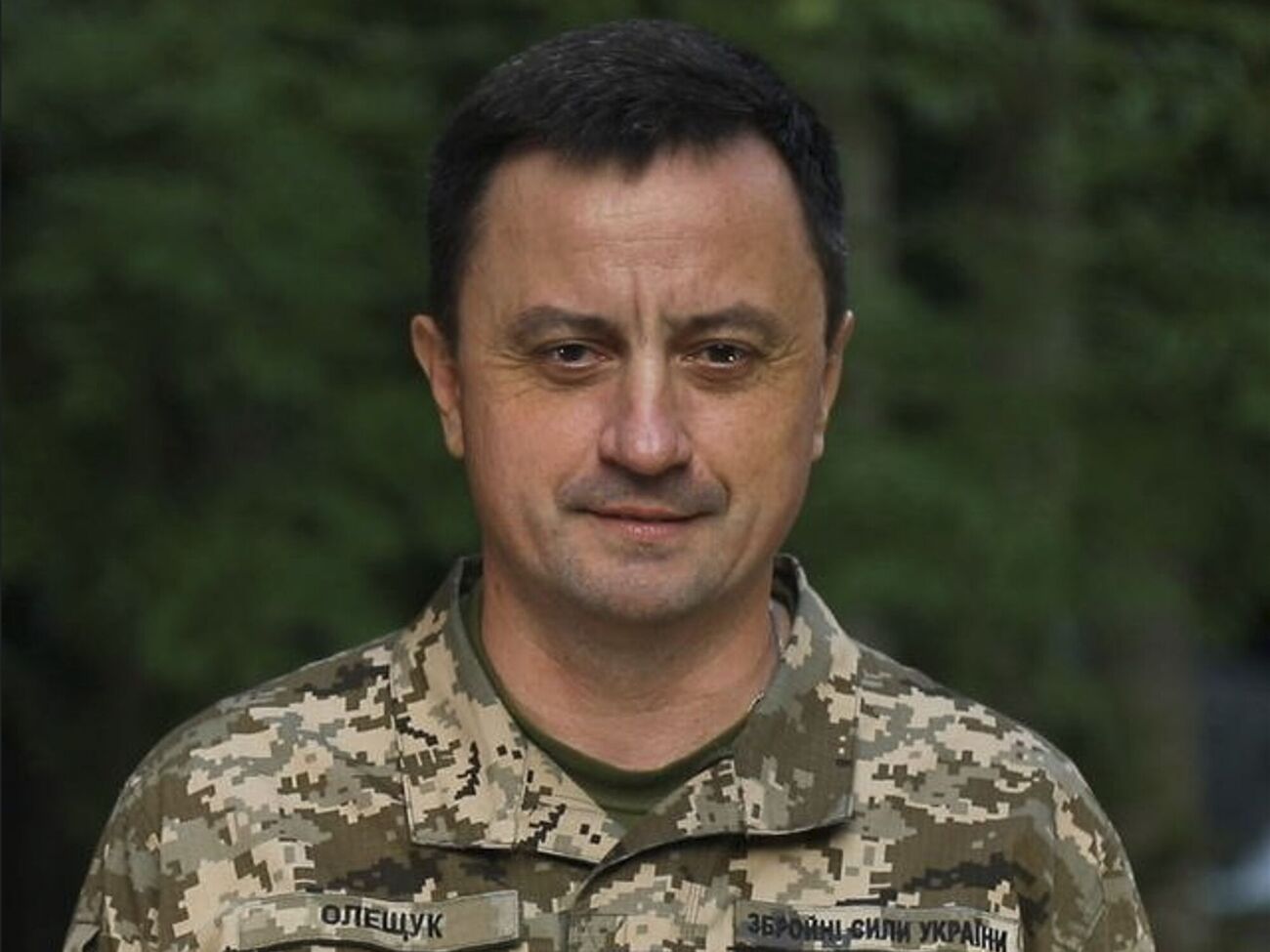 Указ про звільнення Олещука (на фото) підписав Зеленський