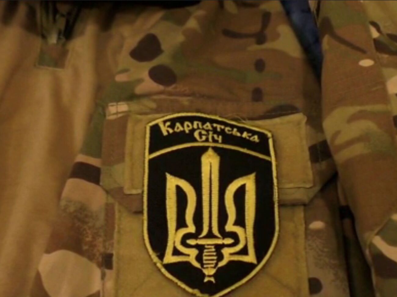 У колумбийцев якобы нашли форму со знаками батальона "Карпатська січ" ВСУ, отметили росСМИ