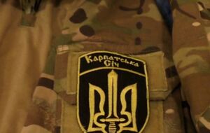 У колумбийцев якобы нашли форму со знаками батальона "Карпатська січ" ВСУ, отметили росСМИ