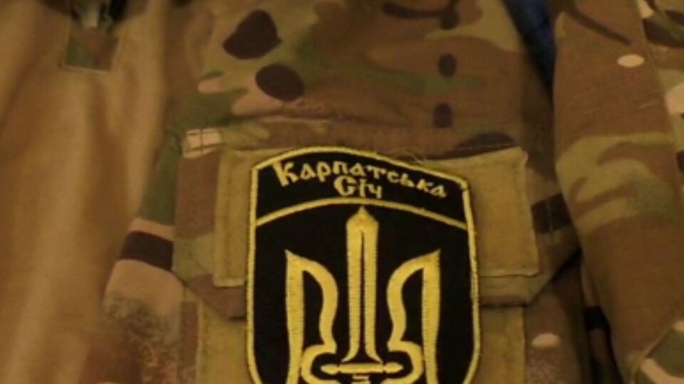 У колумбійців нібито знайшли форму зі знаками батальйону "Карпатська Січ" ЗСУ
