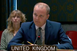 Фергус Экерсли: Здесь есть только один агрессор