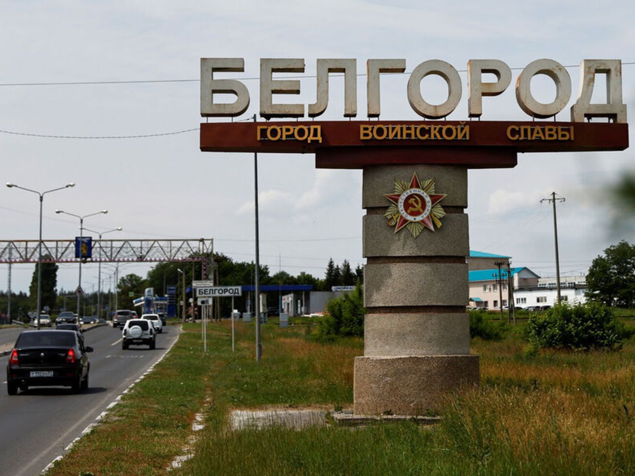 Власти обвиняют в атаке силы обороны Украины