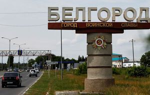 Власти обвиняют в атаке силы обороны Украины