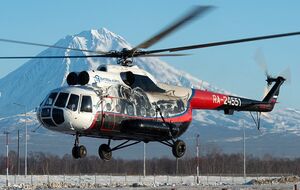 Вертоліт зник із радарів, коли забирав туристів із вулкану на Камчатці