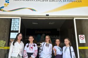 Образовательный процесс в школе в Будапеште будет осуществляться на украинском языке, рассказали в МИД Украины