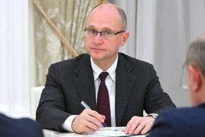 Підозру Кирієнку оголосили заочно