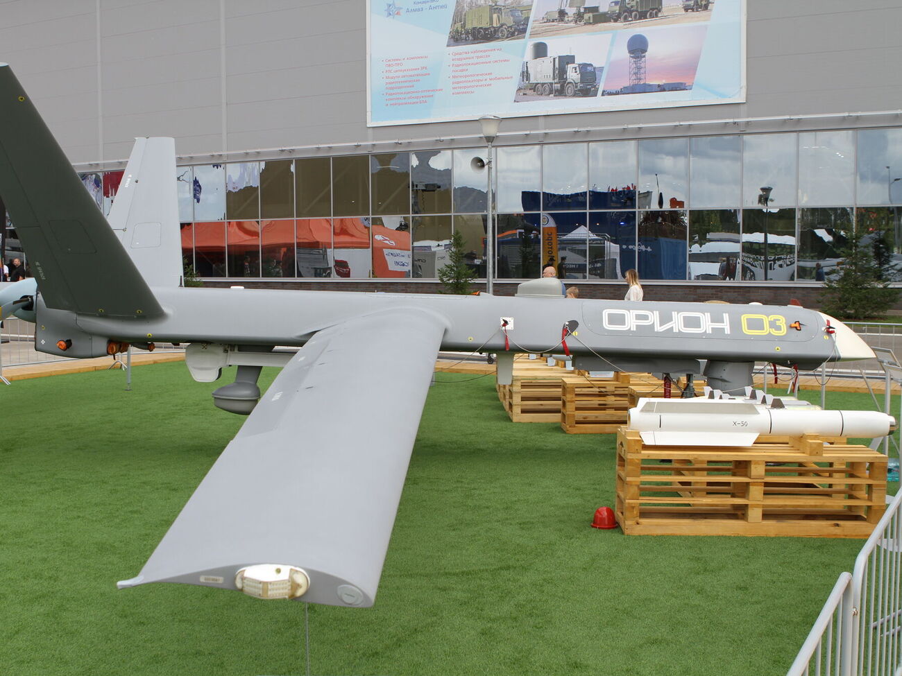 В ВС отметили, что "Орион" может нести ракеты