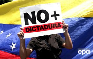 Після оголошення результатів виборів президента у Венесуелі в Каракасі та ще кількох містах спалахнули протести