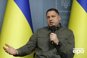 Ермак: Суть режима Путина – желание геноцида украинцев