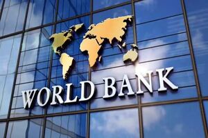 Фінансування забезпечив Світовий банк