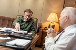 Байден проведет встречу с командой по национальной безопасности 5 августа, сообщили в Белом доме