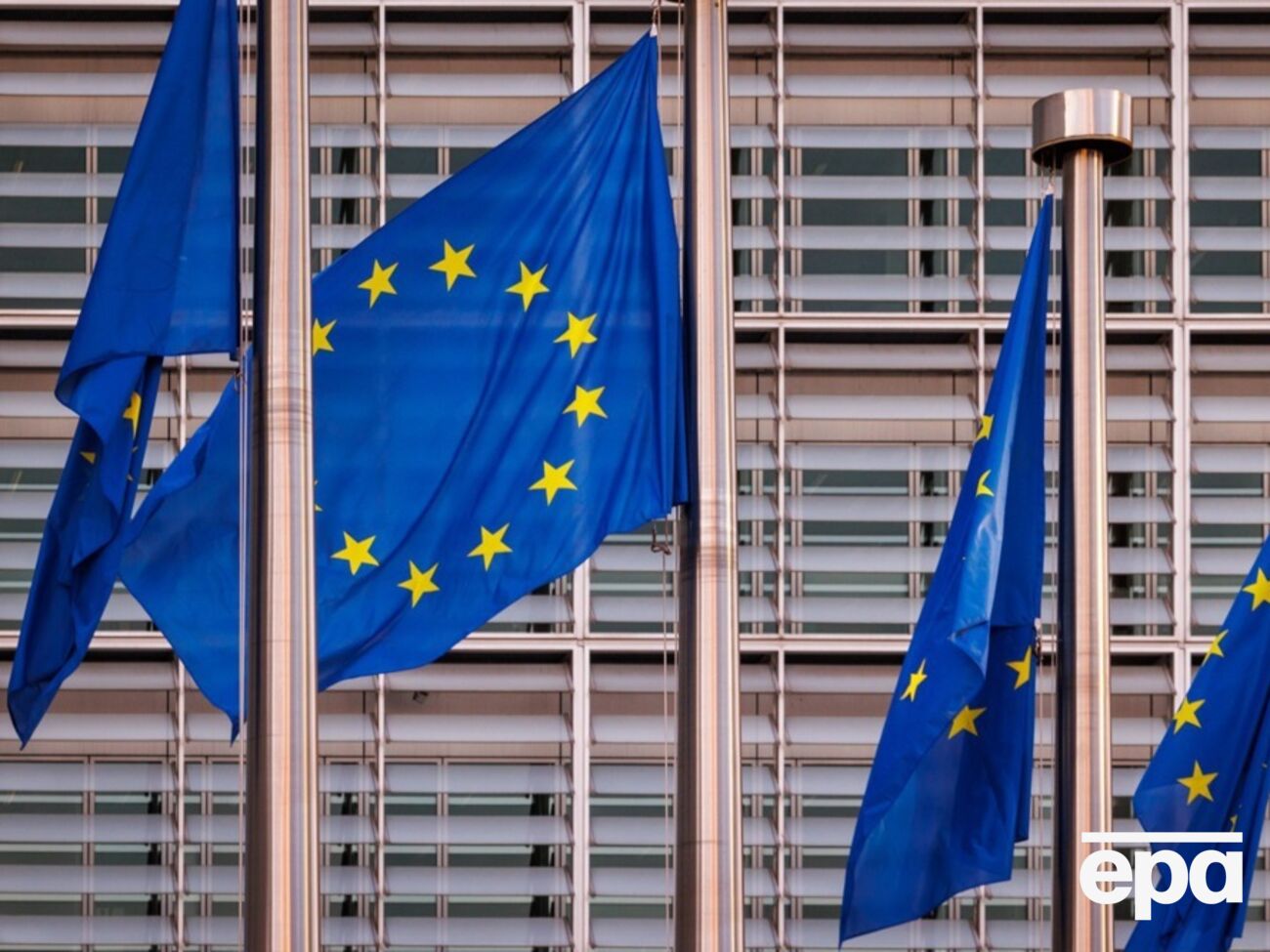 Рішення ухвалили за письмовою процедурою