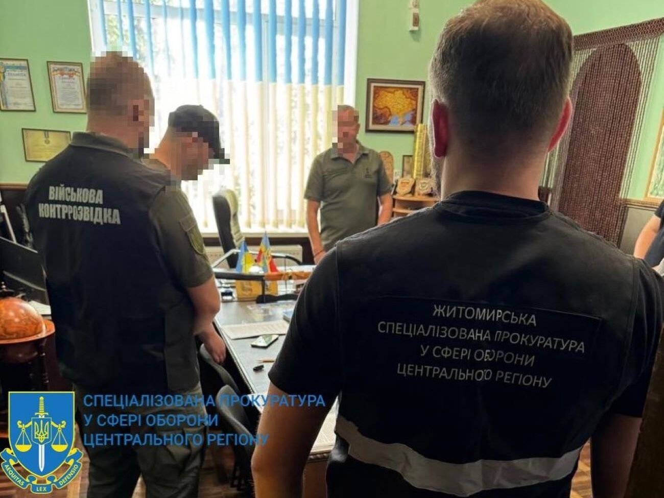 Командиру сообщили о подозрении в превышении власти и служебных полномочий