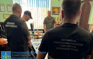 Командиру сообщили о подозрении в превышении власти и служебных полномочий