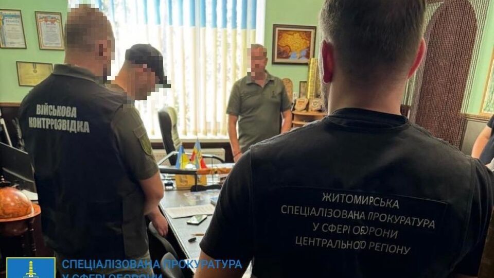 Командиру сообщили о подозрении в превышении власти и служебных полномочий