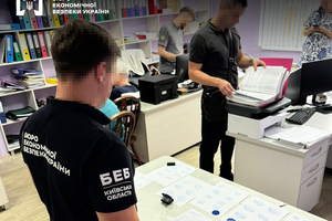 Обшуки проводять у межах кримінального провадження щодо ухилення від сплати податків