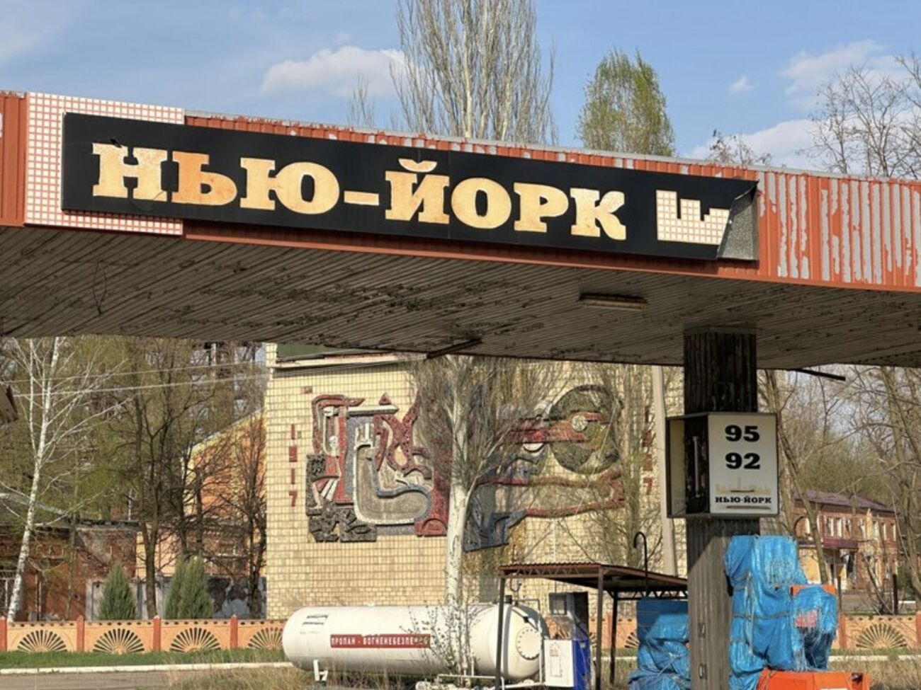 Окупанти цього літа значно активізувалися на торецькому напрямку, зазначали в Генштабі ЗСУ