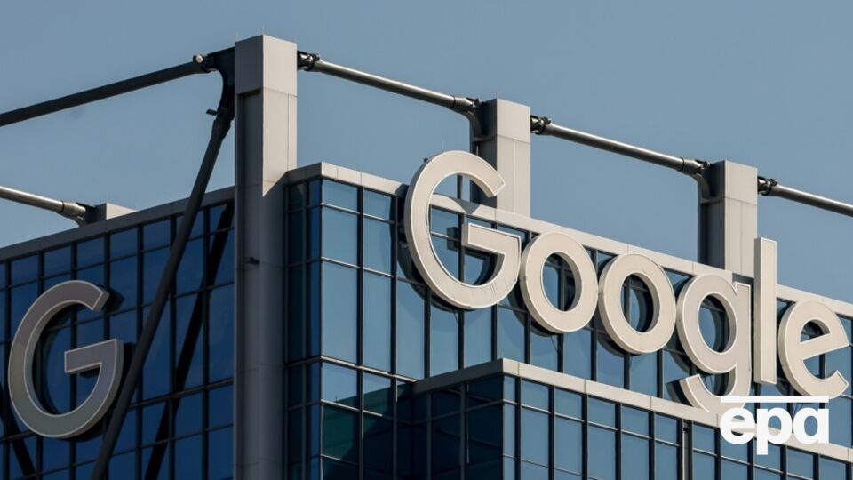 Компанія Google програла справу в суді