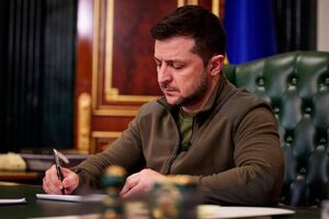 Зеленский подписал законы, принятые парламентом 23 июля