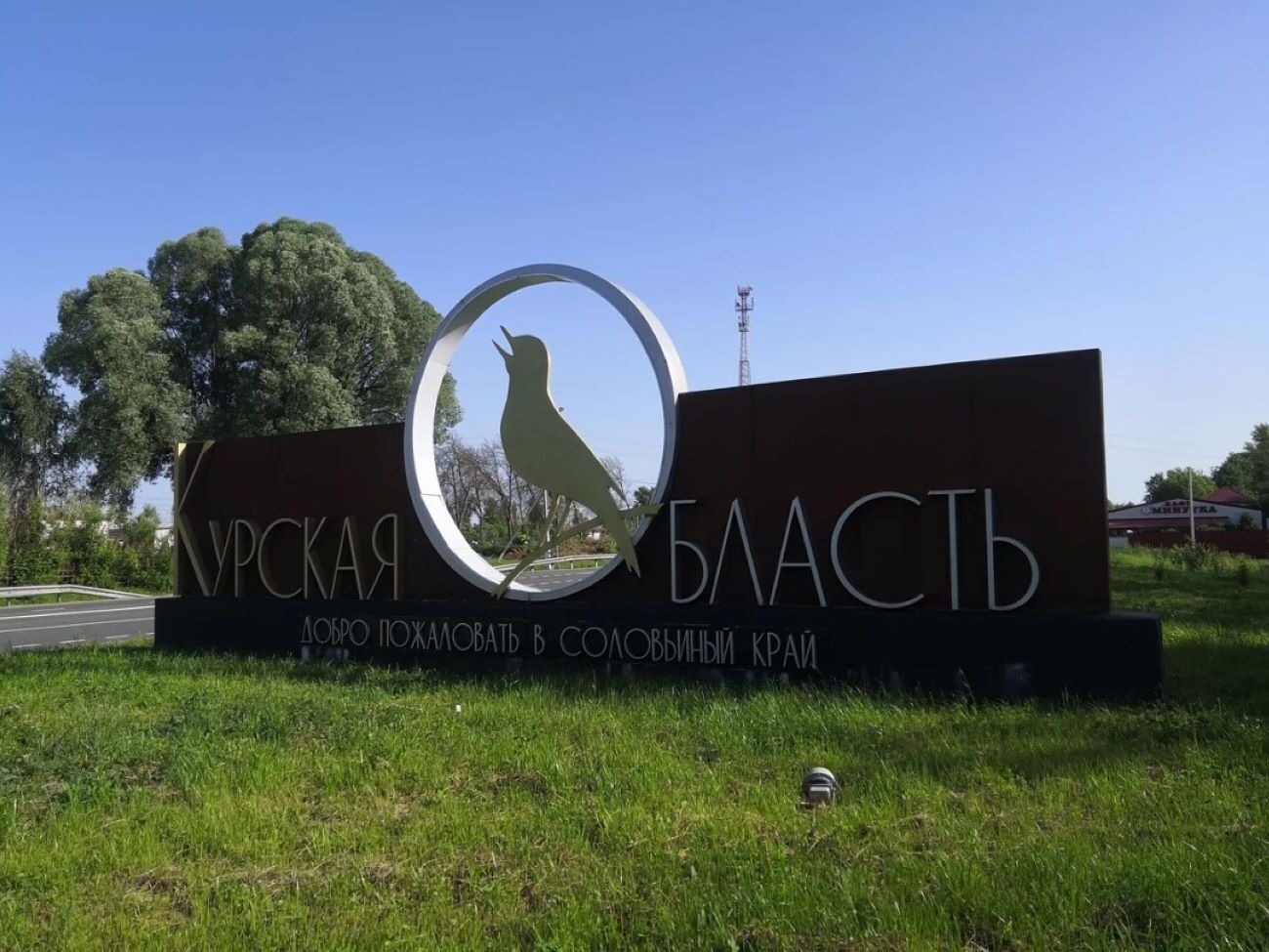 Российские пропагандисты имеют разные версии о военных действиях в Курской области